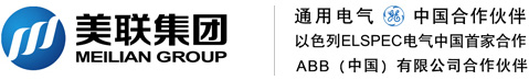 通用美聯(lián)集團(tuán)有限公司